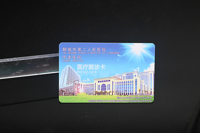 南京会员卡被盗刷事件引发会员卡安全讨论 南京会员卡被盗刷事件引发会员卡安全讨论