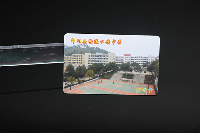 化妆品店的钥匙扣卡贵宾卡的个性化制作 化妆品店的钥匙扣卡贵宾卡的个性化制作