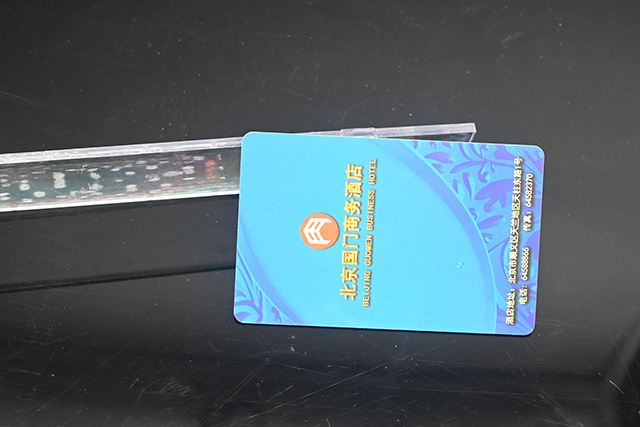 带你去了解下智能卡的知识 带你去了解下智能卡的知识