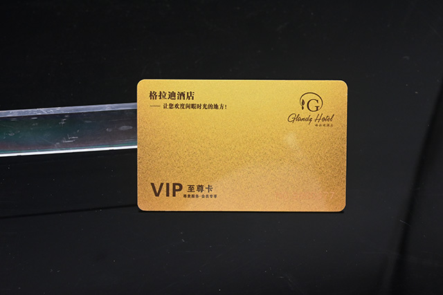 会员卡印刷-卡立方会员卡制作 会员卡印刷-卡立方会员卡制作