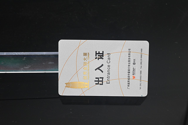 感应式PVC卡和接触式PVC卡对比有什么优势？