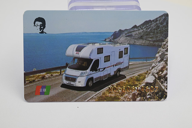 门禁系统中是用门禁ID卡好还是门禁IC卡好 门禁系统中是用门禁ID卡好还是门禁IC卡好