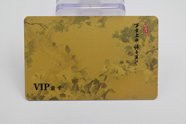 美发校园卡背面的内容 美发校园卡背面的内容