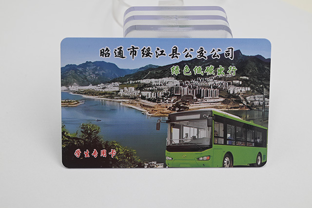 智能ID卡应用在哪些领域？