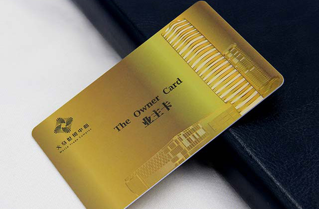 2022年湖北省鄂州市发放居民充电卡  可代替充电卡