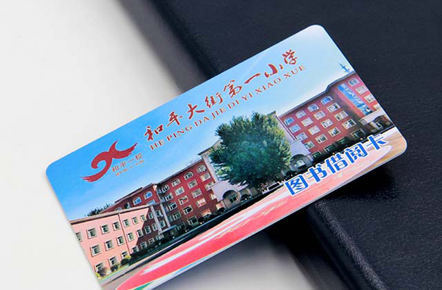 现在乘坐合肥市公交可以刷银联金融滴胶卡了 现在乘坐合肥市公交可以刷银联金融滴胶卡了