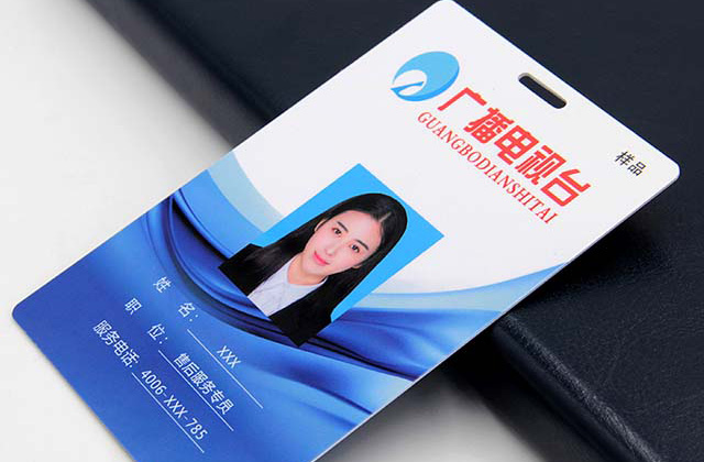 纳税服务卡的读卡设备—HXD滴胶卡-U-RS网页版滴胶卡读卡器 纳税服务卡的读卡设备—HXD滴胶卡-U-RS网页版滴胶卡读卡器