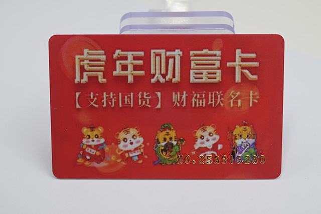 门禁系统未来发展趋势 将迈进更高的层面 门禁系统未来发展趋势 将迈进更高的层面