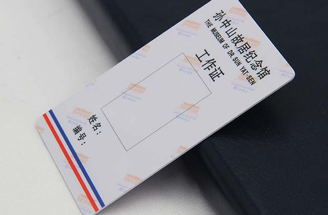 学生配备多功能安全性武器—学生智能卡 学生配备多功能安全性武器—学生智能卡