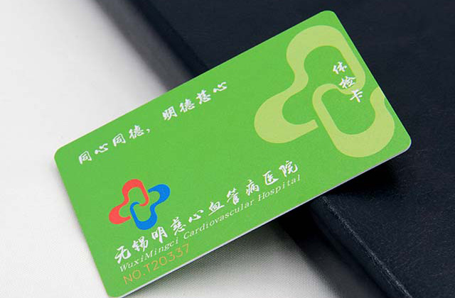 NDEF-滴胶卡NFC数据交换格式