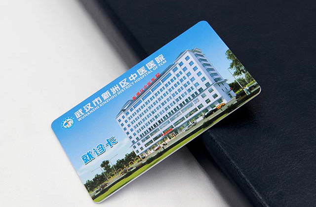 介绍丝印PVC证卡和彩色胶印PVC证卡 介绍丝印PVC证卡和彩色胶印PVC证卡