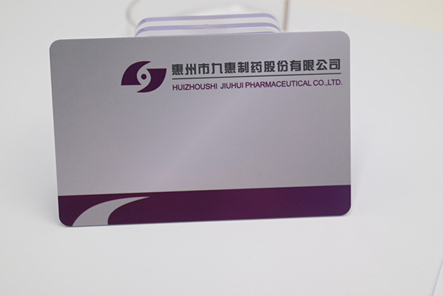 非接触式滴胶卡 非接触式滴胶卡