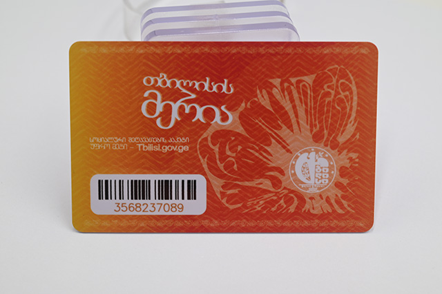 连云港发行 旅游“一卡通” 市民们开心出游 连云港发行 旅游“一卡通” 市民们开心出游