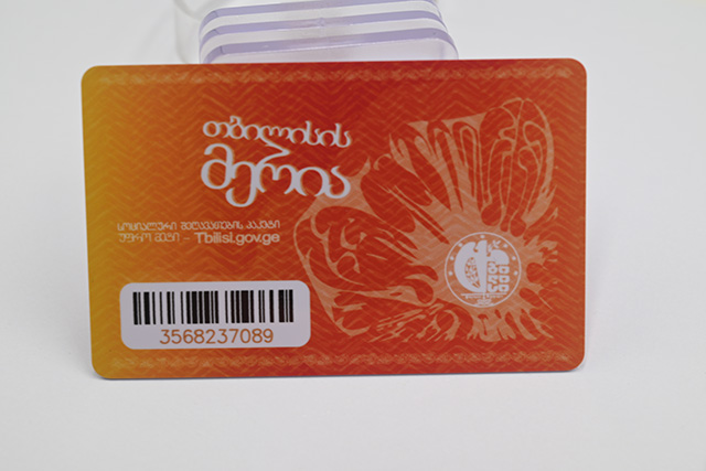 卡立方智能卡工厂为您浅析：IC卡门禁系统的六大优势